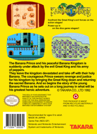 Banana Famicom JP box art